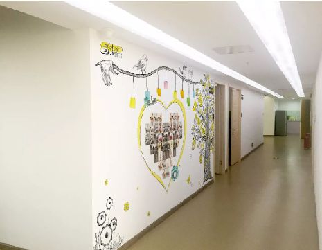  九寨沟公司文化墙