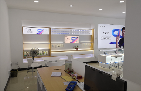  九寨沟店面装修