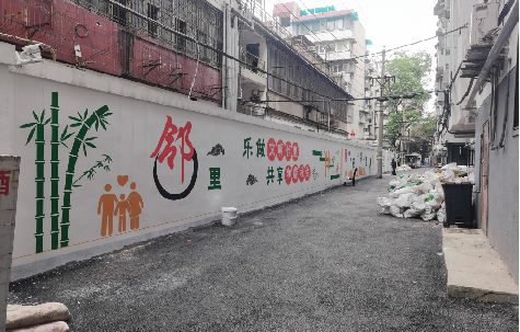  九寨沟墙体彩绘