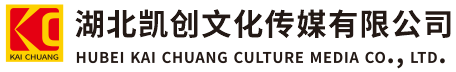  九寨沟墙体彩绘- 九寨沟门头店招- 九寨沟文化墙- 九寨沟店面装修- 九寨沟标识牌- 九寨沟墙体广告 九寨沟活动搭建- 九寨沟广告公司-湖北凯创文化传媒有限公司