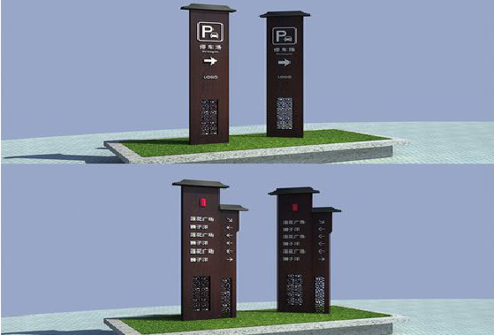  九寨沟景区标识标牌如何制作？