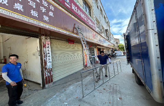  九寨沟装招牌的时候要注意什么？