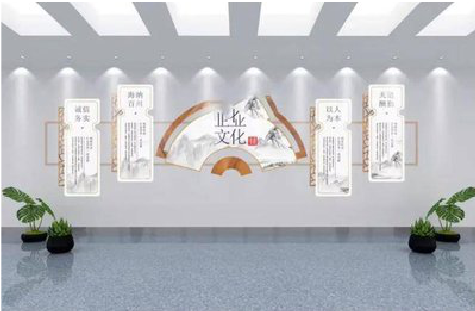  九寨沟企业文化墙设计的核心要素。