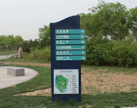  九寨沟标识标牌