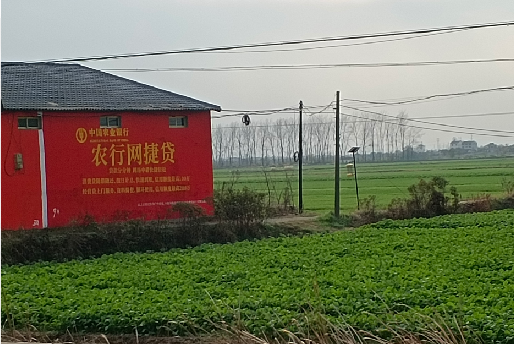  九寨沟如何防止墙体广告褪色呢？