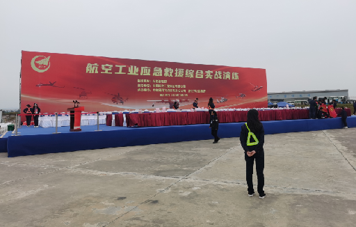  九寨沟活动搭建