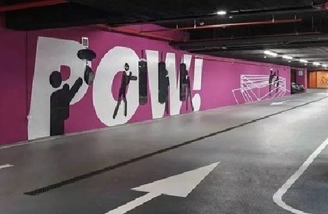  九寨沟墙绘设计师的选择是关键。