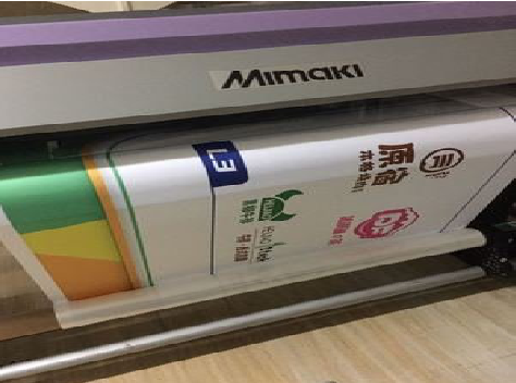  九寨沟喷印写真褪色的原因。