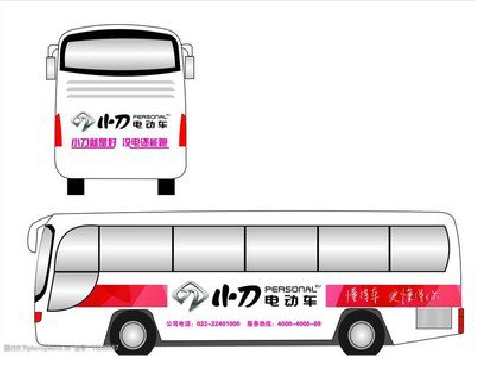  九寨沟公交车身贴如何完美贴合？