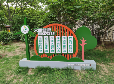  九寨沟标识标牌对现代社会的重要性。