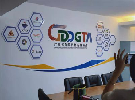  九寨沟公司走廊文化墙如何设计布置？