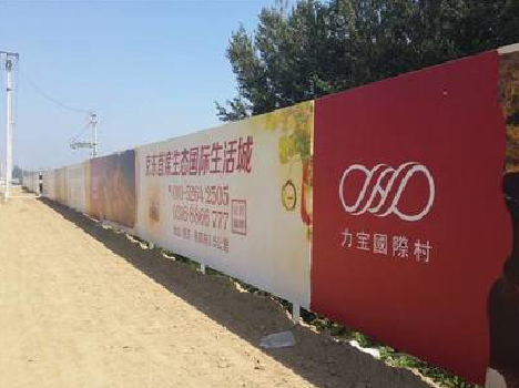  九寨沟喷绘可以用来喷什么画面？