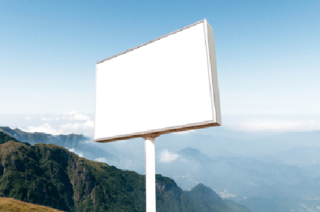  九寨沟户外广告变革的趋势。